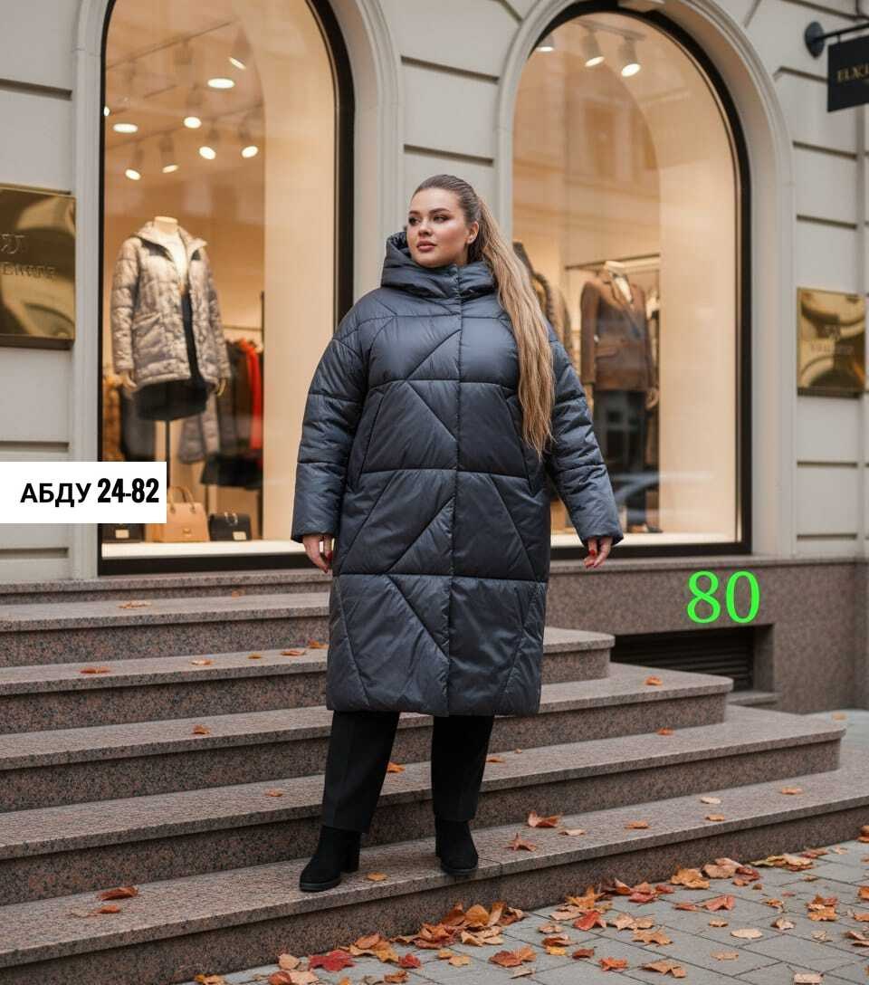 стильные пуховики,женские пуховики,пальто на синтепоне,пуховики тренд,демисезонный пуховик