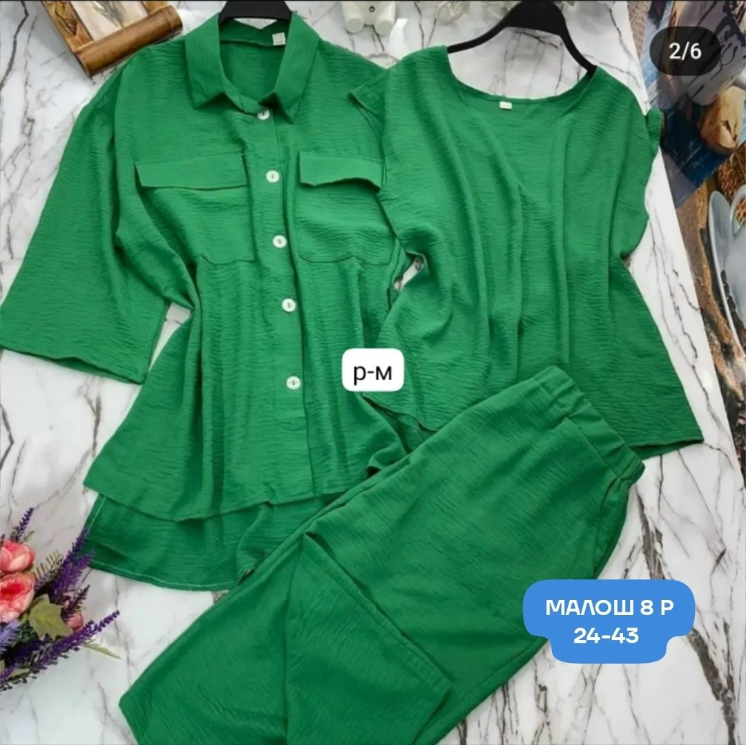 женские летние костюмы,женский костюм,стильные костюмы,женский костюм тройка,костюм летний