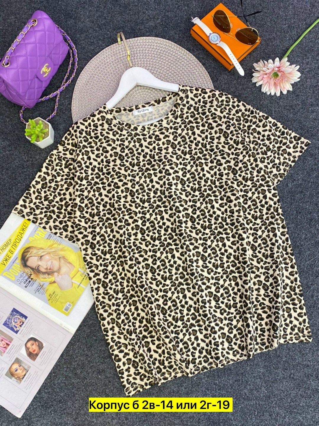 футболки женская,женские футболки с принтом,,футболка женская базовая