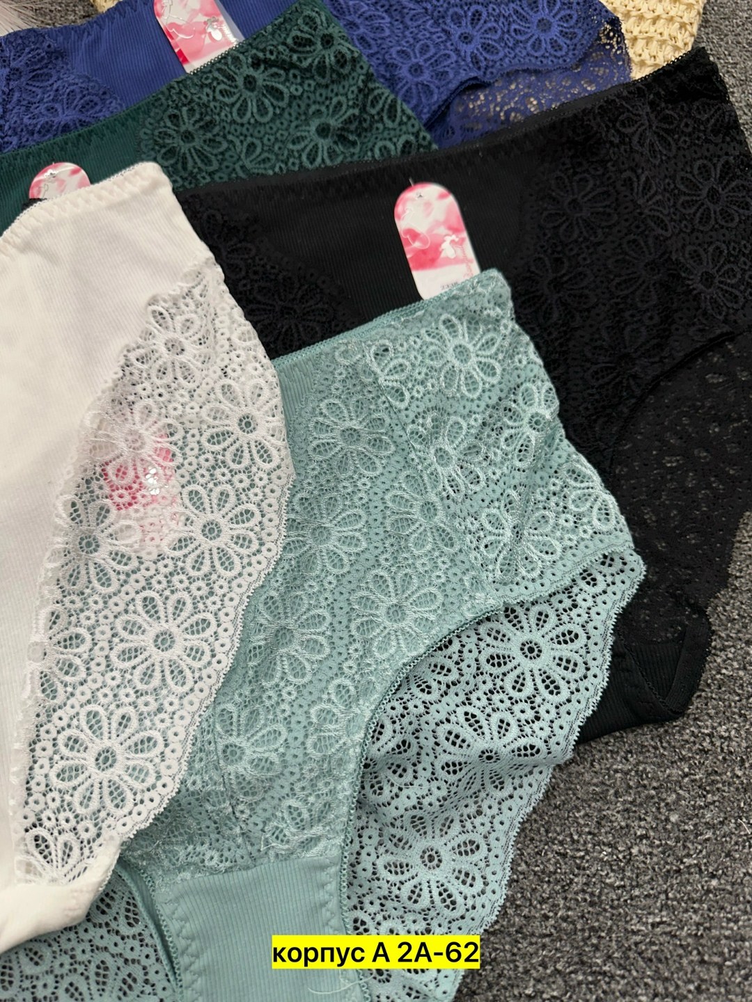 трусы женские 5 шт,женские трусы,трусы женски,комплект трусов женские,комплект трусов