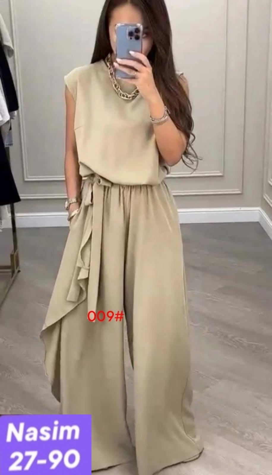 костюм женский платье,бежевый костюм,костюм повседневный,костюм женский,костюм с брюками нарядный