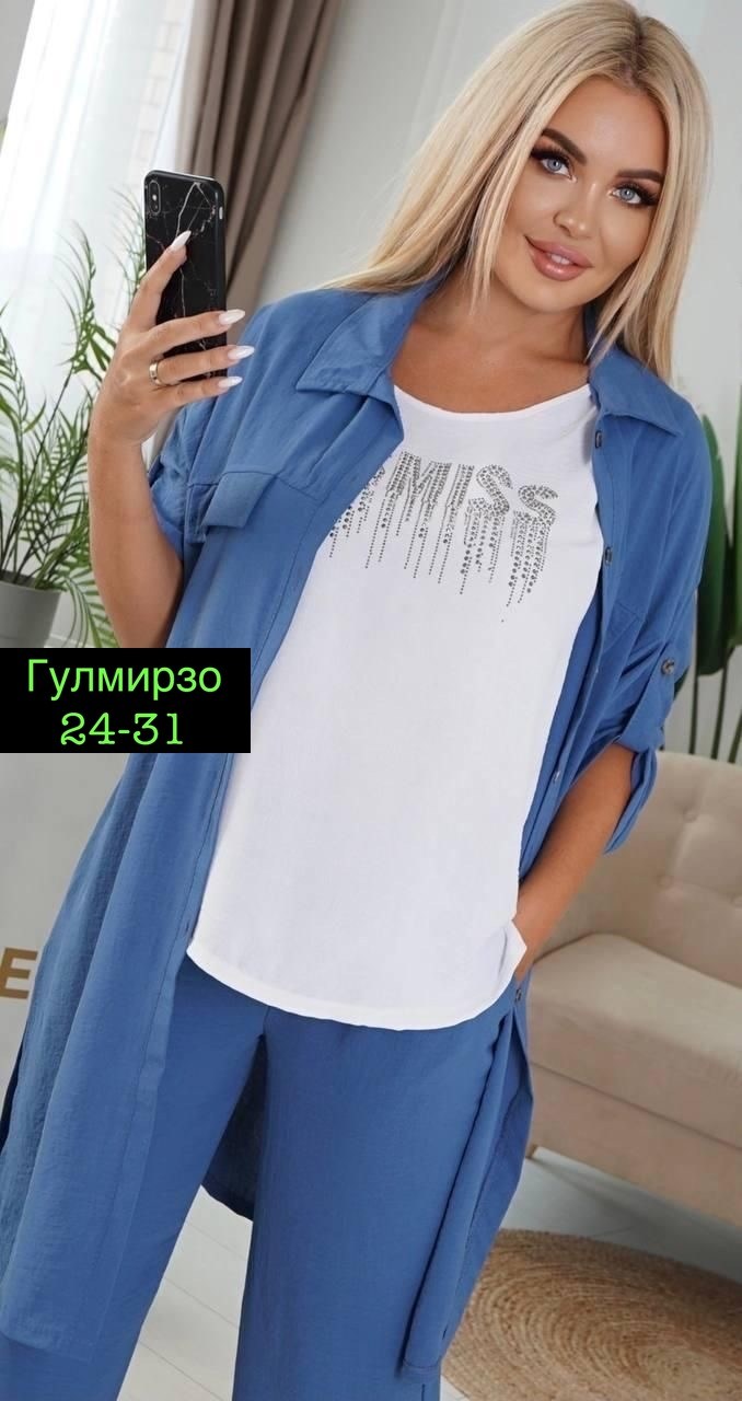 костюм женский тройка,брючный костюм больших размеров,женские костюмы брючные,костюм тройка модный,костюм женский двойка