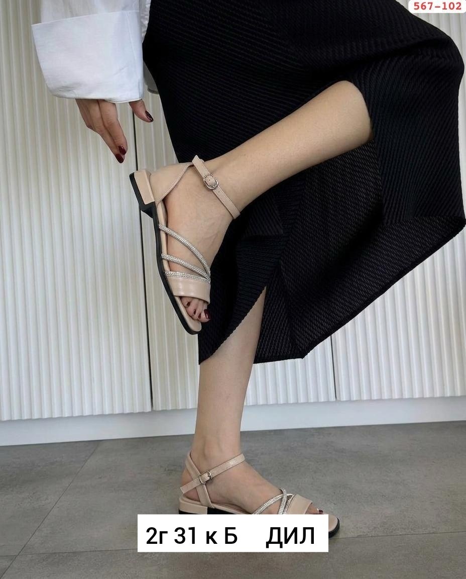 женские босоножки,босоножки модные,босоножки женские летние,босоножки летние,босоножки
