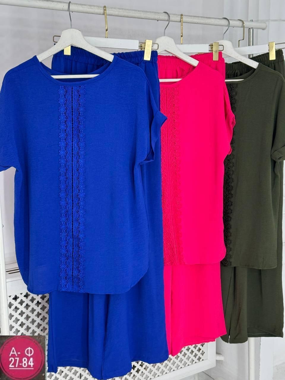 женский костюм,костюм летний брючный женский,костюм брючный летний,костюм женский летний,брючный костюм женский