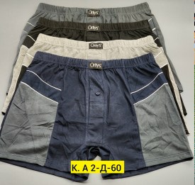 Нижнее белье