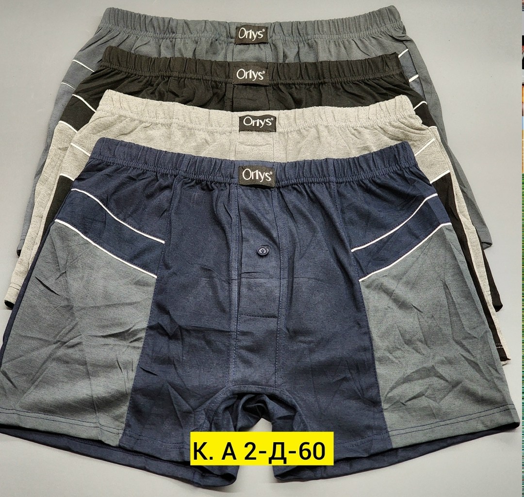 мужские трусы,комплект мужских трусов,мужские трусы "orlys briefs",боксеры трусы мужские,семейные мужские трусы
