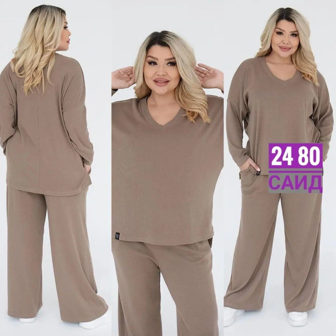 женский трикотажный костюм,женский трикотажный брючный костюм,женские костюмы,женские костюмы больших размеров,костюм с брюками