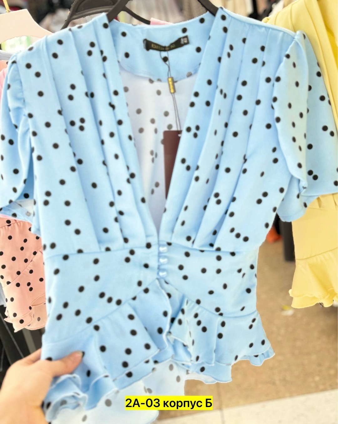 блузка стильная,блуза,блузка женская,блузка желтая,блузка с оборками