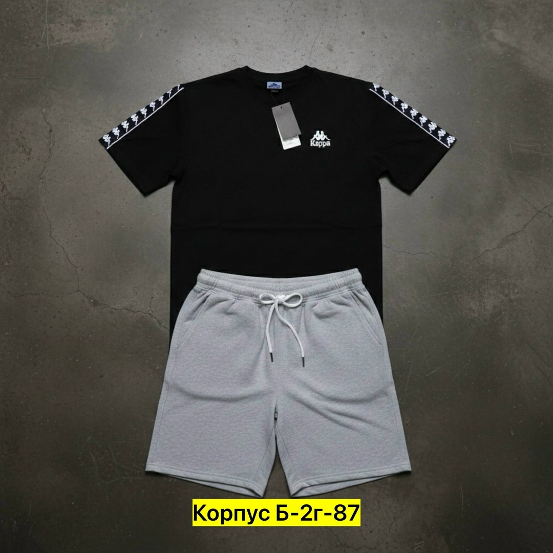 костюм спортивный шорты и футболки каппа,спортивный костюм kappa,костюм спортивный мужской,спортивный костюм каппа,спортивный костюм футболка и шорты