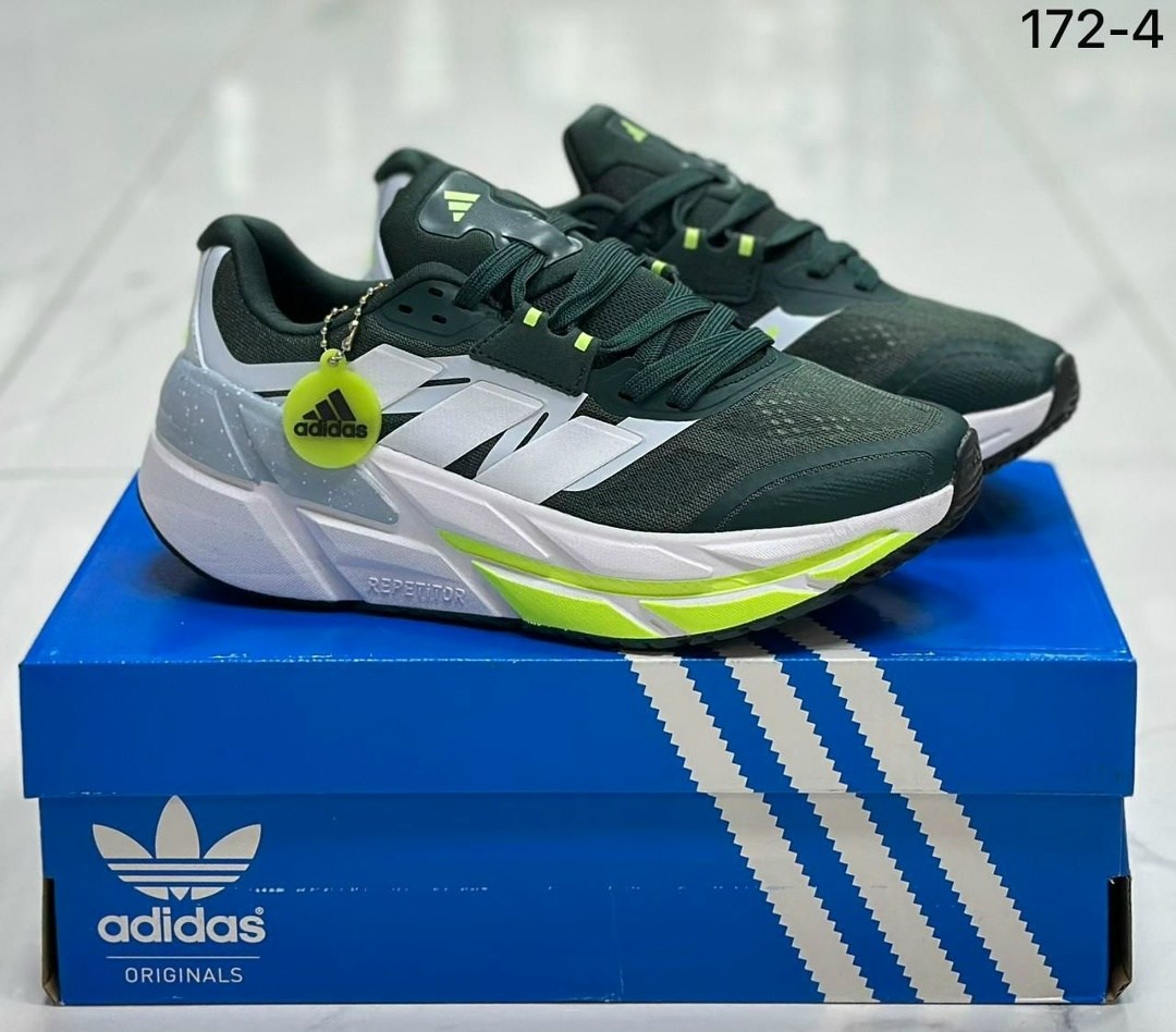 кроссовки adidas,adidas adistar,кроссовки adidas response super 2.0 мужские,мужские кроссовки adidas,adidas adistar cs