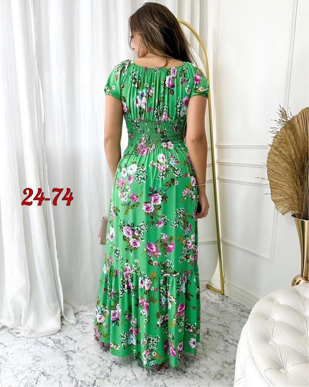 платье летнее женское,платье летнее длинное,платья платье летнее,платье женское летнее длинное,длинные летние платья