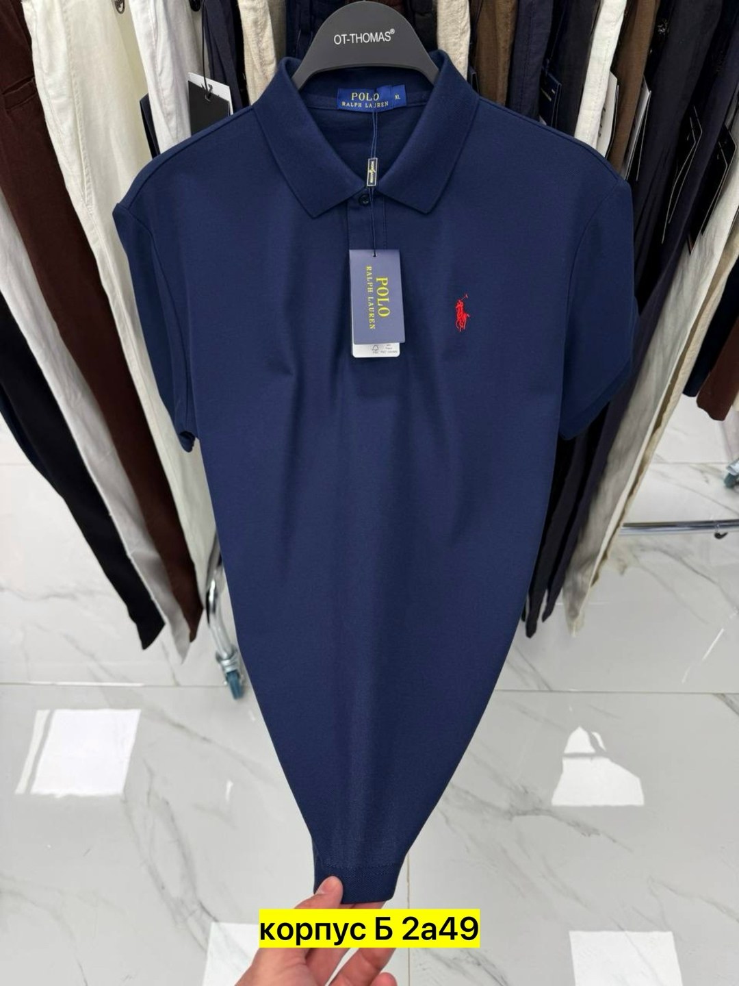 поло polo,мужская мода,поло,футболки мужские,мужская рубашка поло