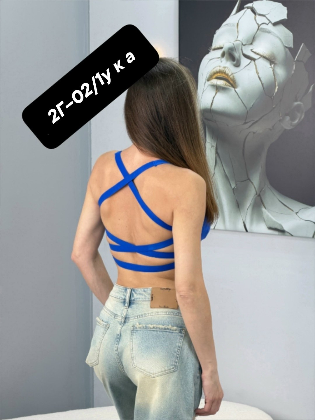 топ женский,бюстгальтер топ,комплект нижнего белья женский топ,спортивный кроп топ,бесшовные бюстгальтеры