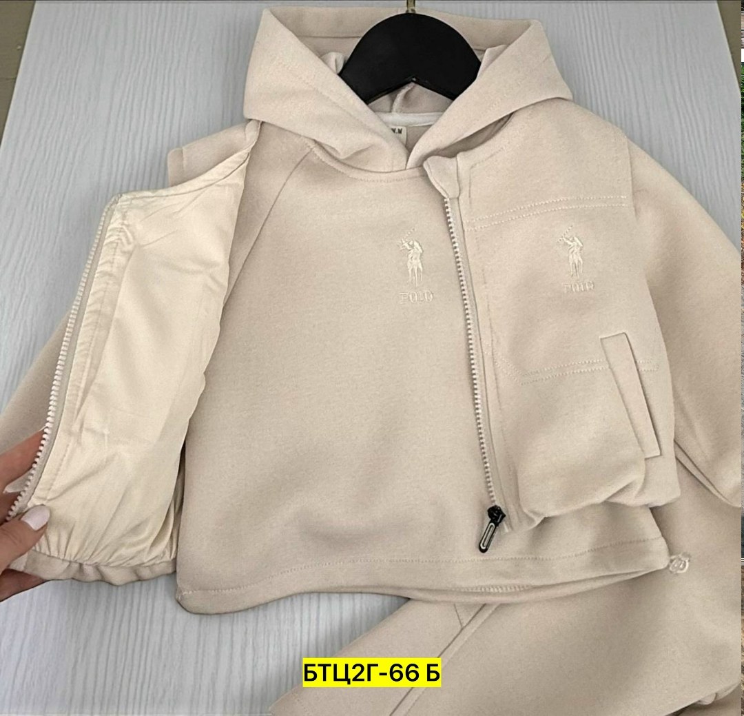 костюм спортивный мальчикам,костюм детский,спортивный костюм для мальчика теплый с начесом,одежда для мальчиков,костюм детский с начесом