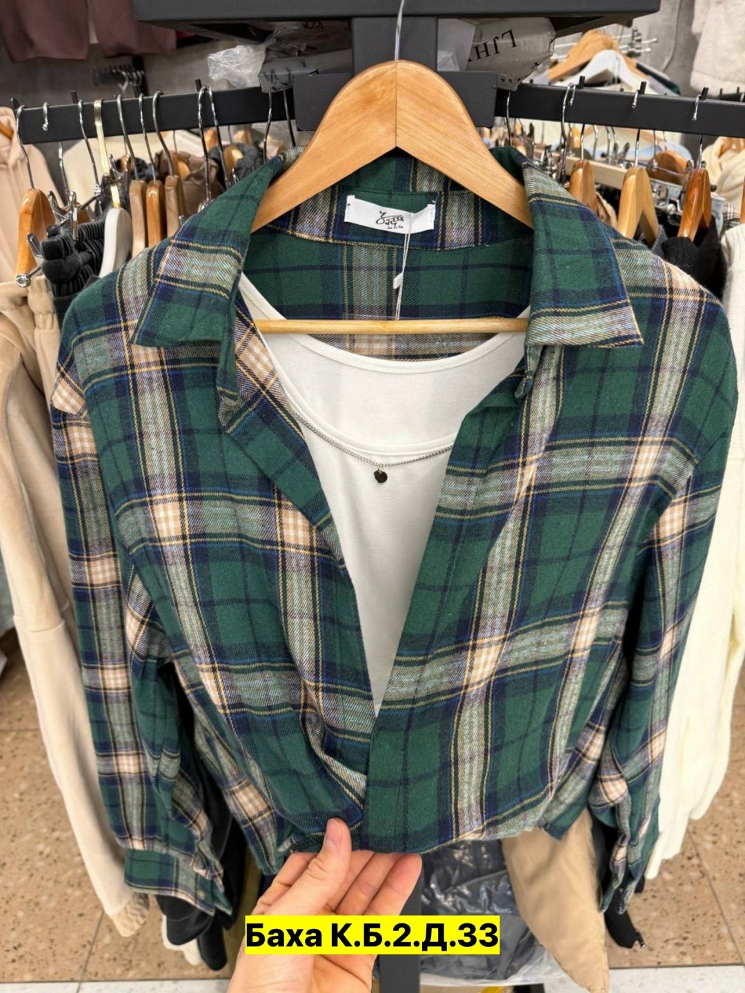 рубашка женская в клетку оверсайз,рубашка женская,рубашка в клетку укороченная фланелевая,женская рубашка в клетку,рубашка в клетку