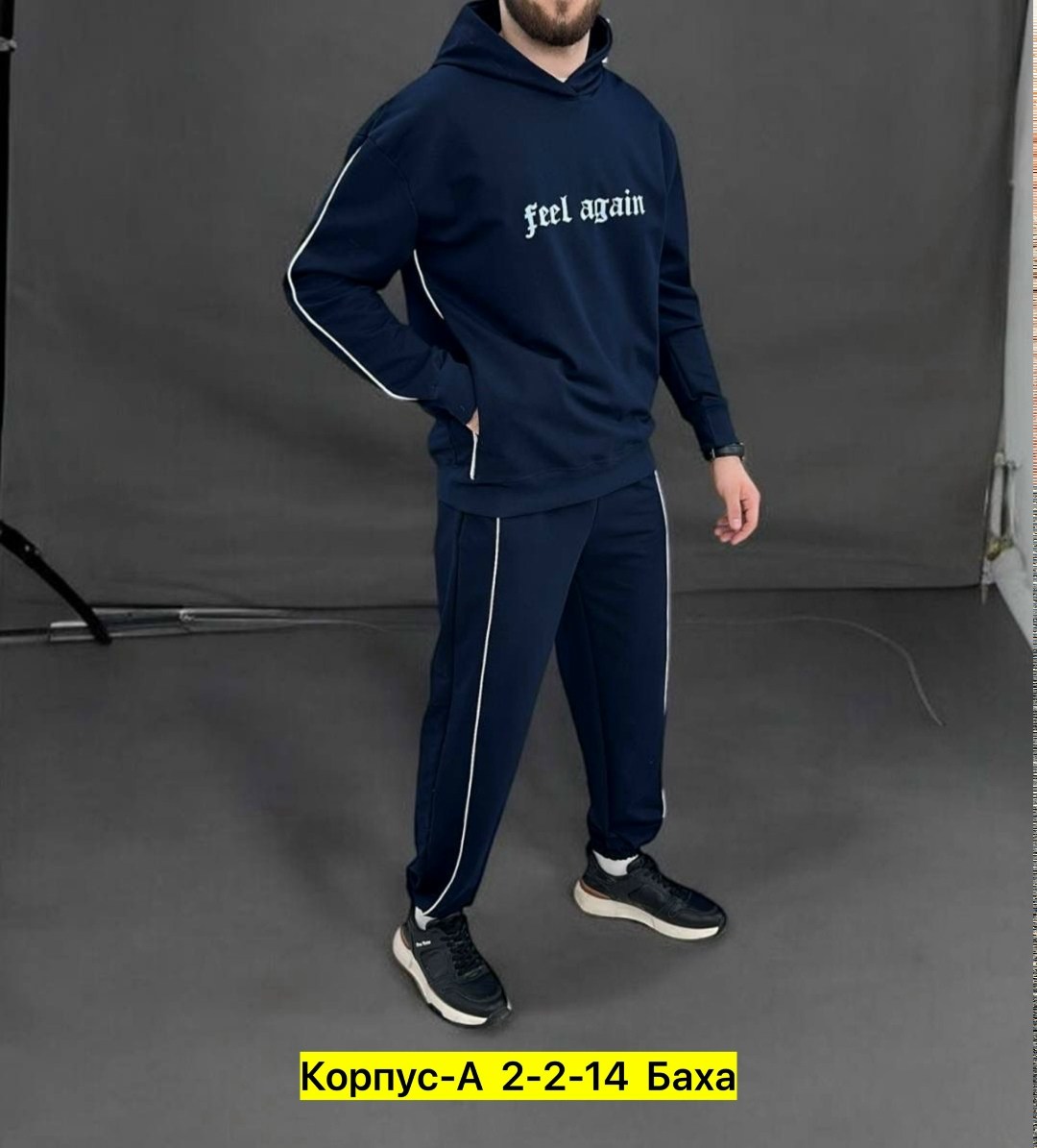 мужской спортивный костюм на флисе,спортивный костюм мужской,костюмчик спортивный мужской,мужские спортивные костюмы 2026,мужская мода