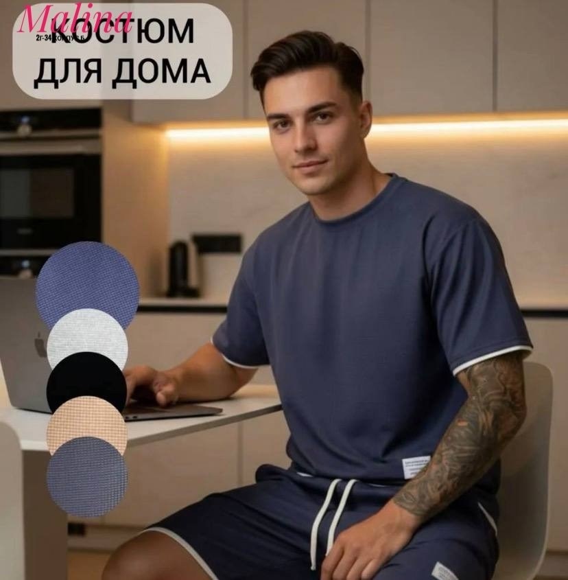 костюм спортивный мужской,мужской костюм с шортами,костюм мужской летний с шортами и футболкой,костюм мужской,костюм для мужчин