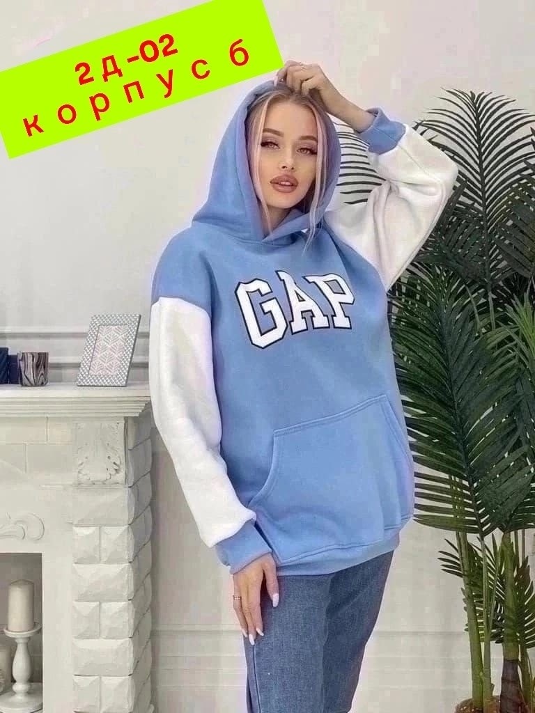 худи женская,толстовка женская с начёсом,толстовка женская,свитшот женская,толстовки оверсайз