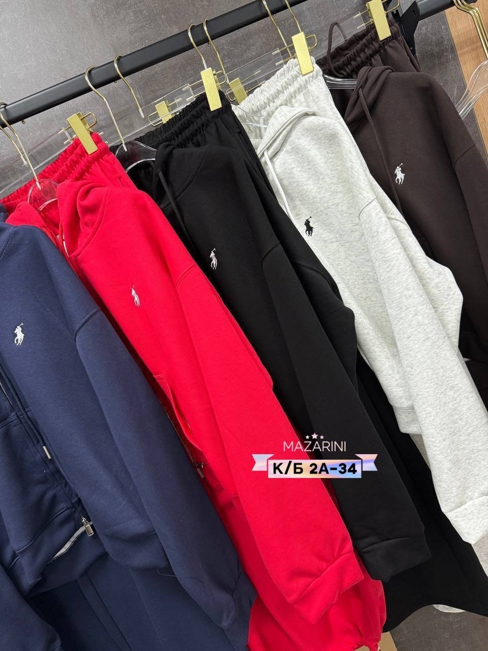 костюм поло,спортивный костюм женский,костюм на флисе,официальный костюм женский,костюм двойка