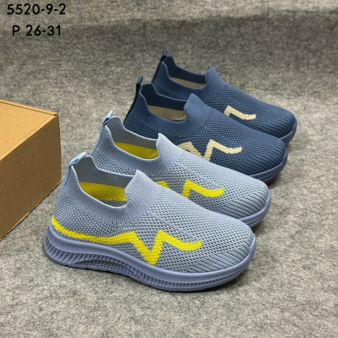 ,кроссовка детская,детские кроссовки,кроссовки детские изи,спортивная