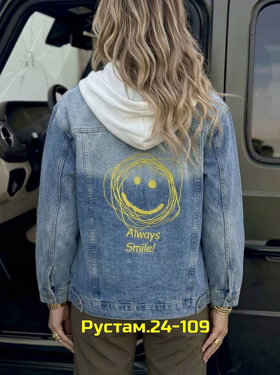 джинсовая куртка,куртка женская джинсовая,свободная джинсовая куртка,джинсовая куртка джинсовка,куртка джинсовая для девочек