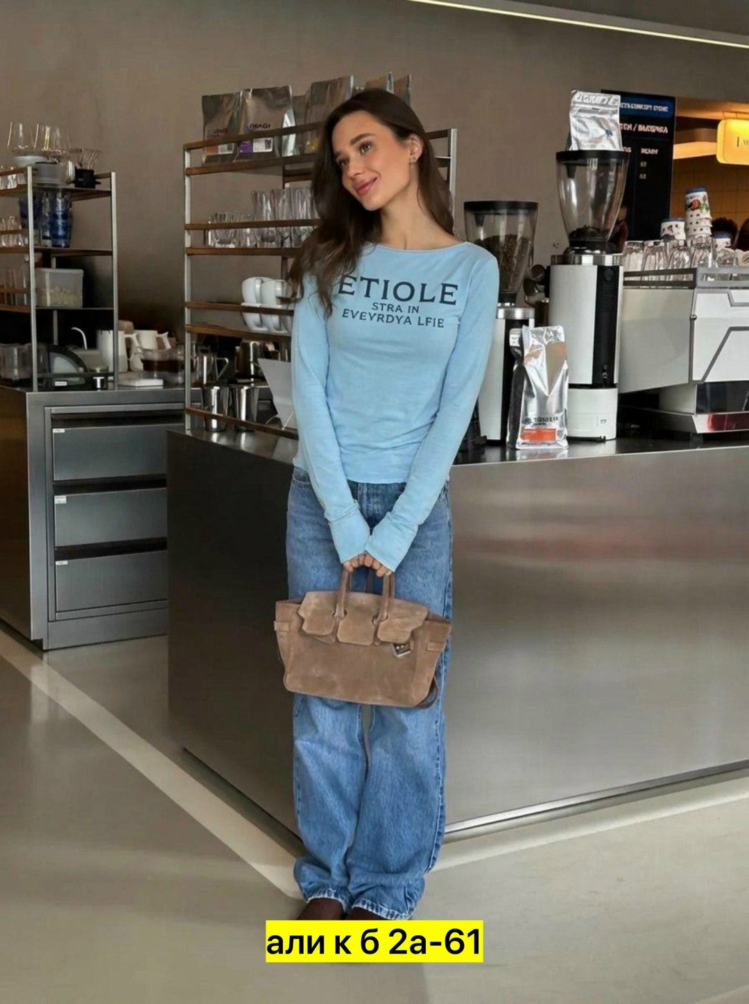 женские джинсы,брюки джинсы,штаны джинсы,джинсы женские широкие,джинсы прямого кроя