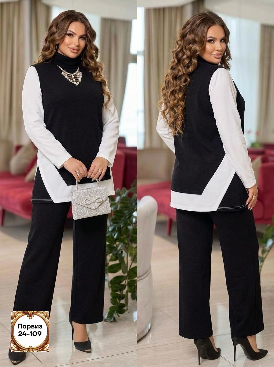костюм женский тройка,трикотажный жилет,стильная кофта,стильный костюм,брючный комплект