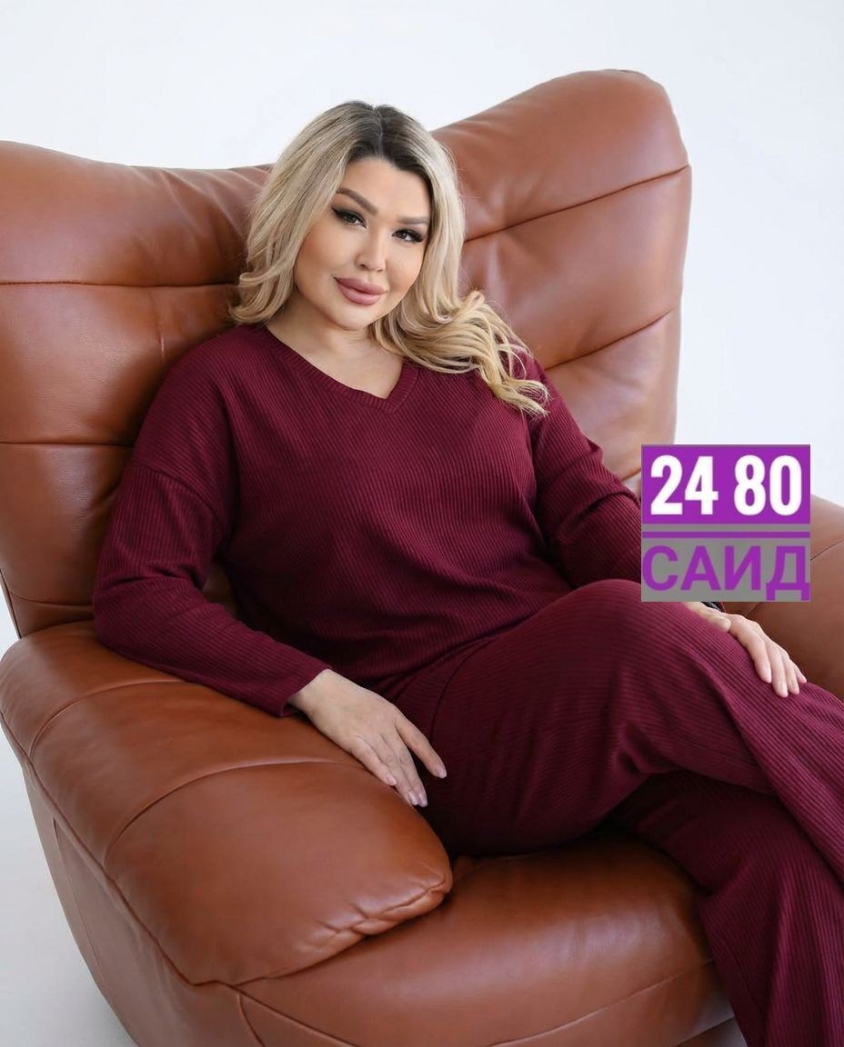 женский трикотажный костюм,женский трикотажный брючный костюм,женские костюмы,женские костюмы больших размеров,костюм с брюками