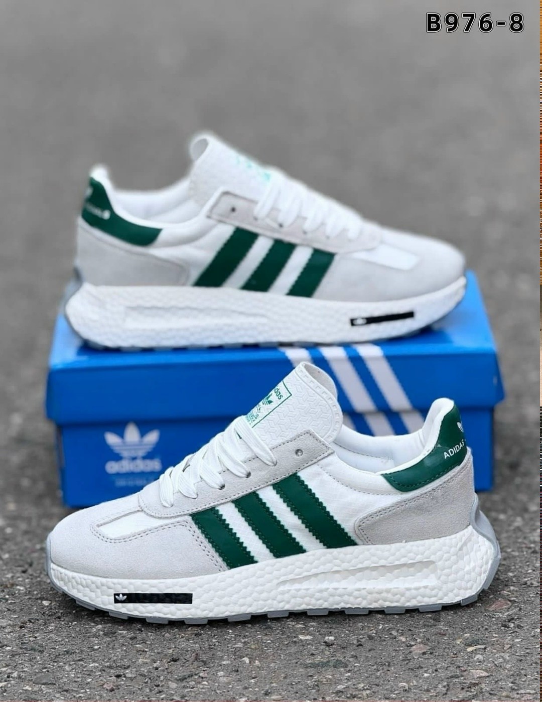 кроссовки адидас бело зеленые мужские,кроссовки adidas retropy,кроссовки adidas,кроссовки адидас белые с зеленым,кроссовки мужские adidas