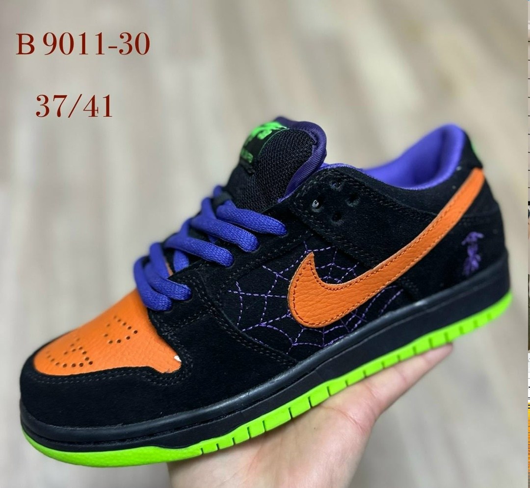 кроссовки nike sb dunk low,кроссовки nike sb dunk low purple lobster,кроссовки nike sb dunk low purple,кроссовки,nike dunk low sb purple