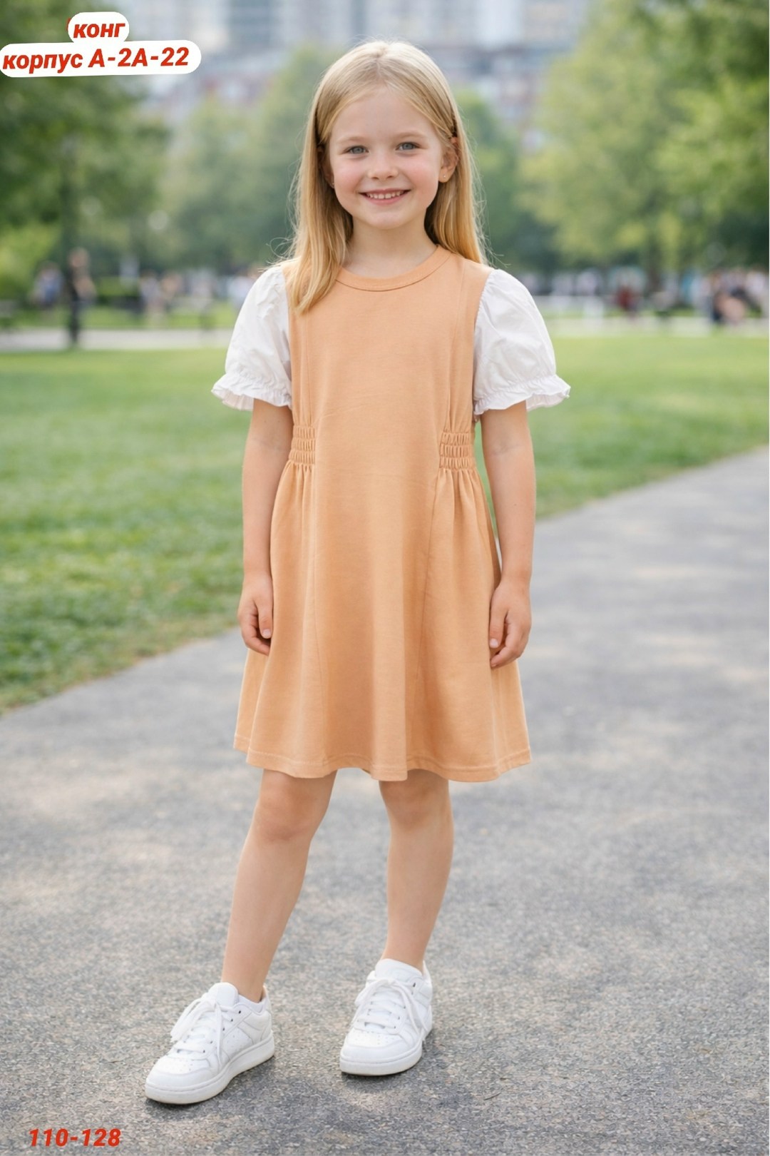 платье для девочек,ребенок,платье для девочек желтое,платья детские,желтое платье