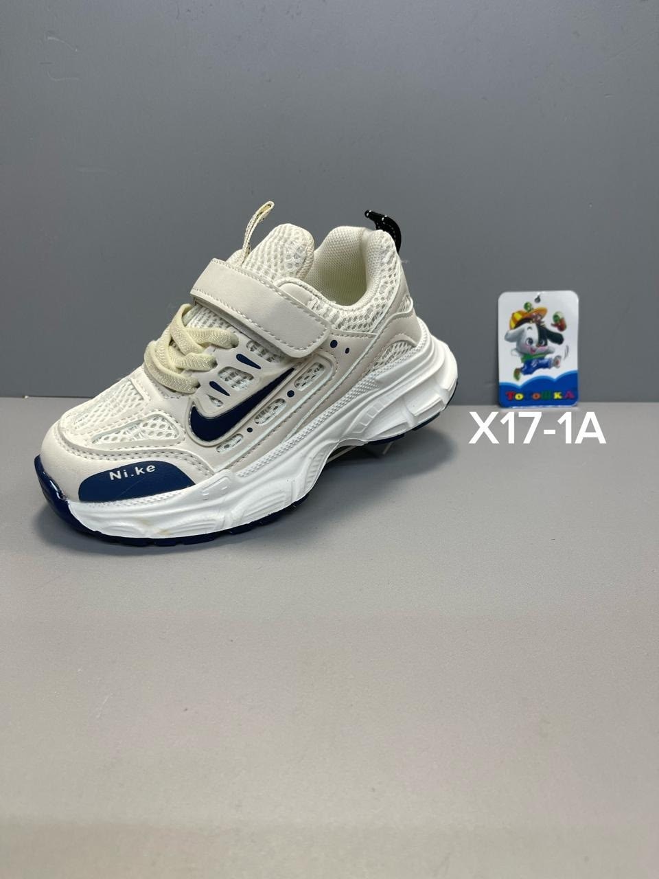 детские кроссовки,кроссовка детская,кроссовки,кроссовки мальчику, оптом