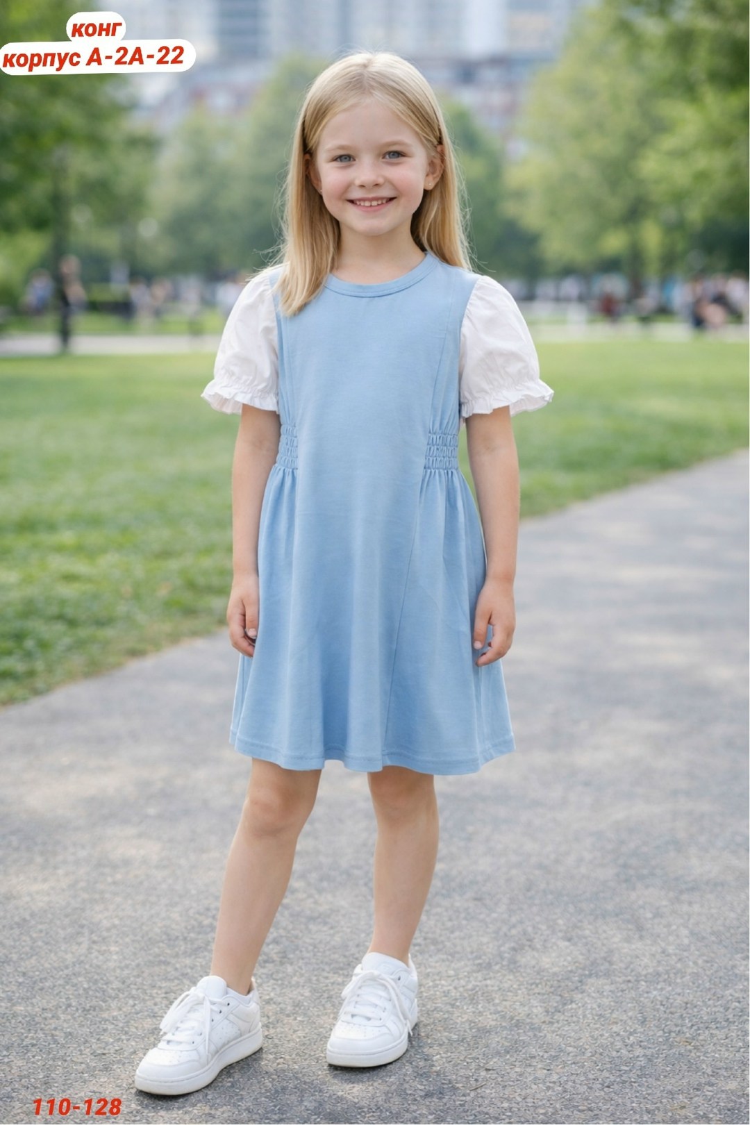 платье для девочек,ребенок,платье для девочек желтое,платья детские,желтое платье