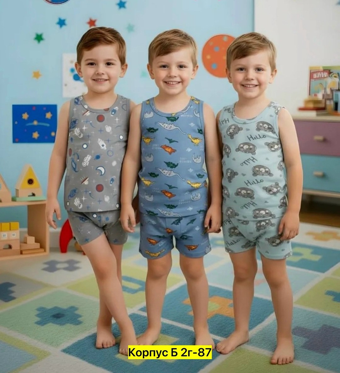 комплект майка и трусы для мальчика,комплект майка+трусы elita,комплект нижнего белья для мальчика,комплект нижнего белья для мальчика майка трусы,бельевые комплекты для мальчика