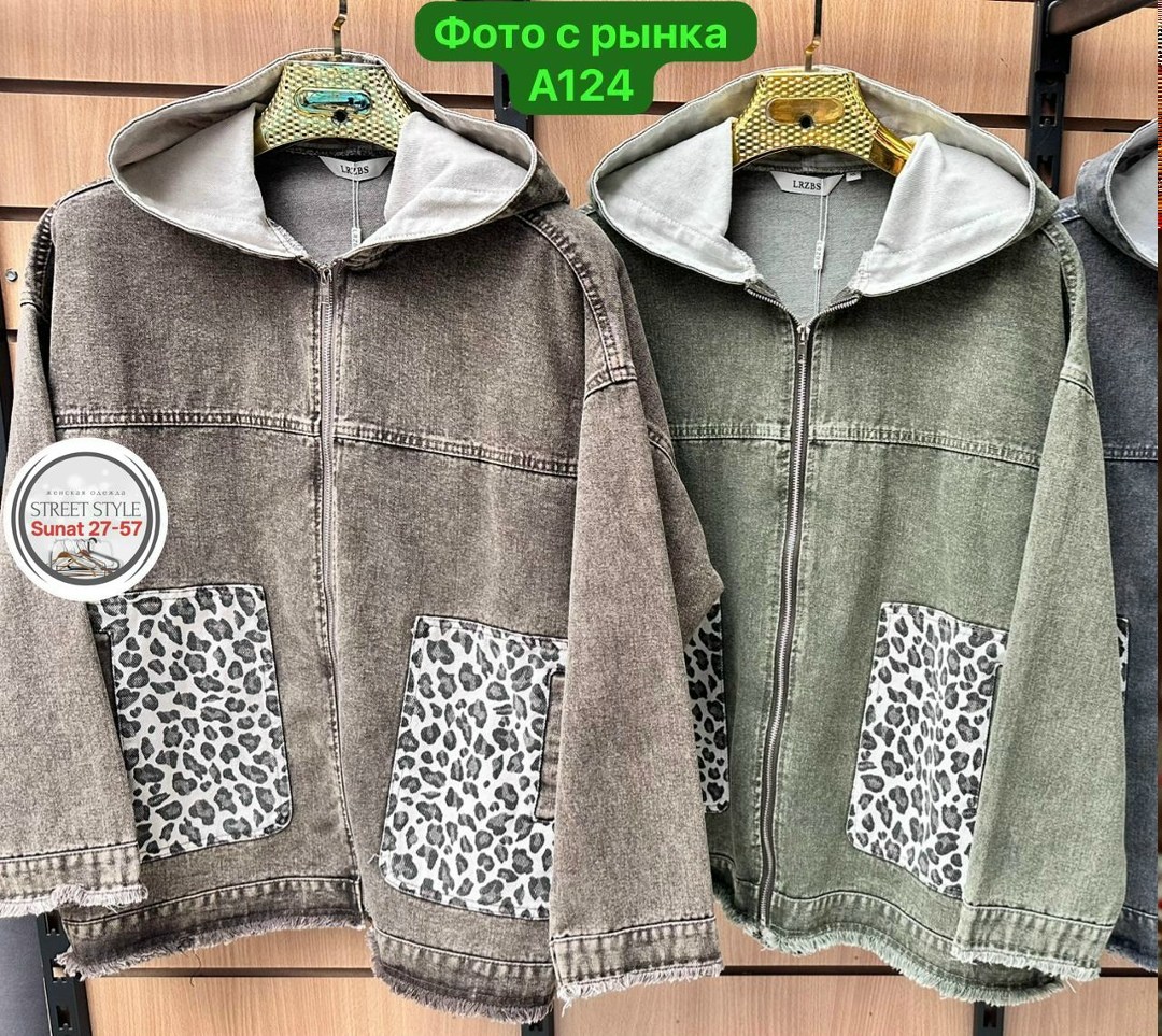 куртка джинсовая женская с капюшоном,джинсовые куртки женские,женская джинсовая куртка больших размеров с,женская куртка,женская джинсовая куртка большого размера