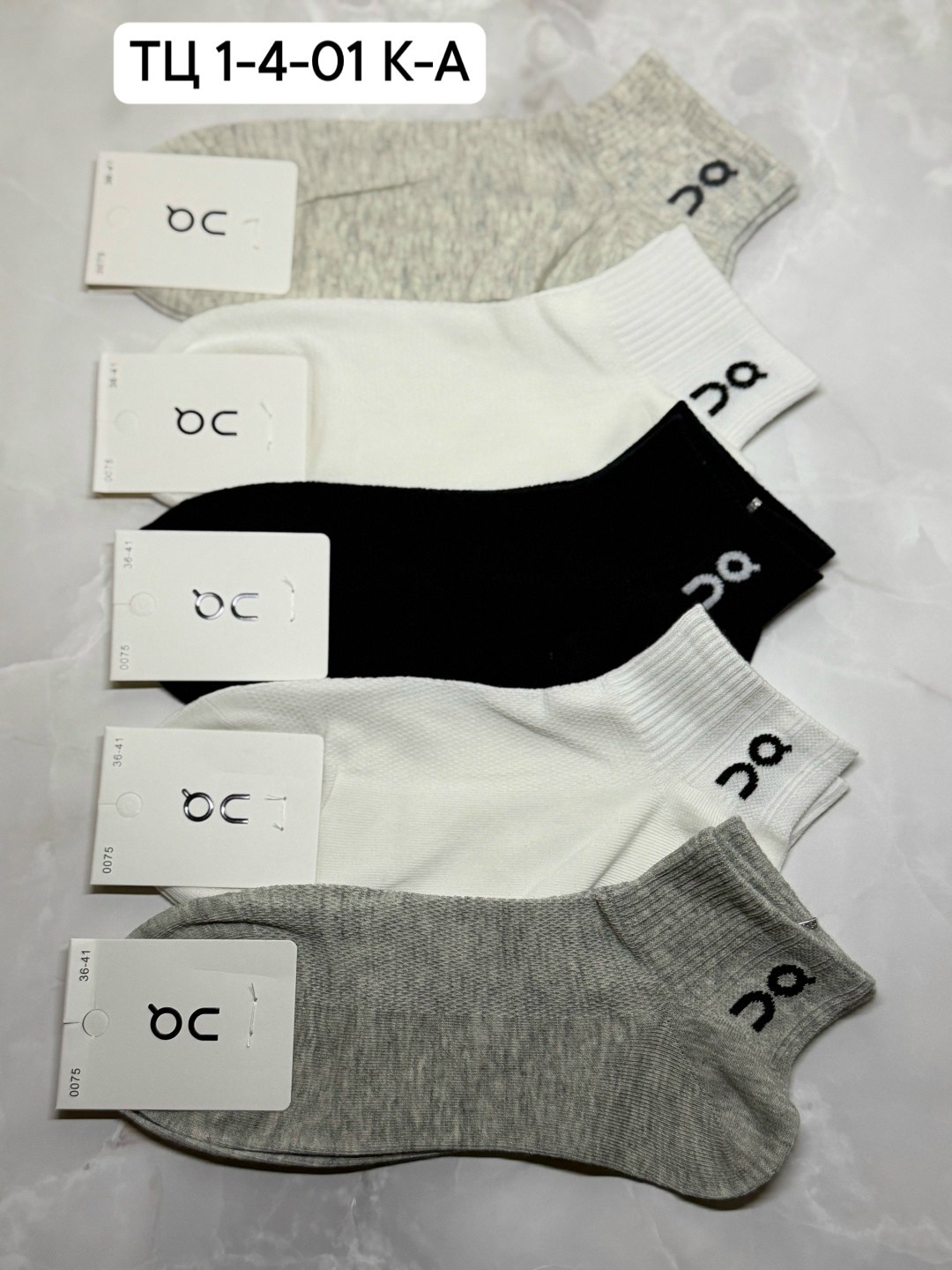 носки мужские,комплект носки мужские,носки женские,носки женские и мужские,носки мужские средние