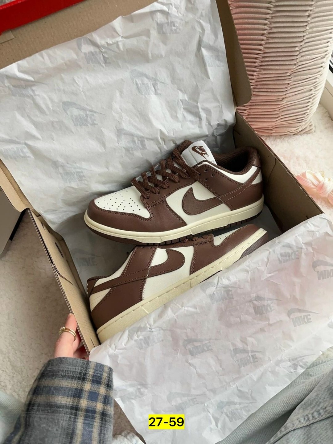 кроссовки найк nike dunk low cacao wow,кроссовки nike sb dunk low "cacao",кроссовки nike dunk low,кроссовки sb dunk low nike,nike dunk low cacao wow