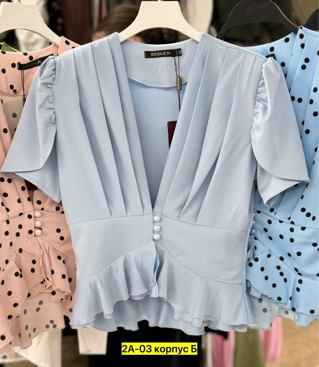 блузка стильная,блуза,блузка женская,блузка желтая,блузка с оборками