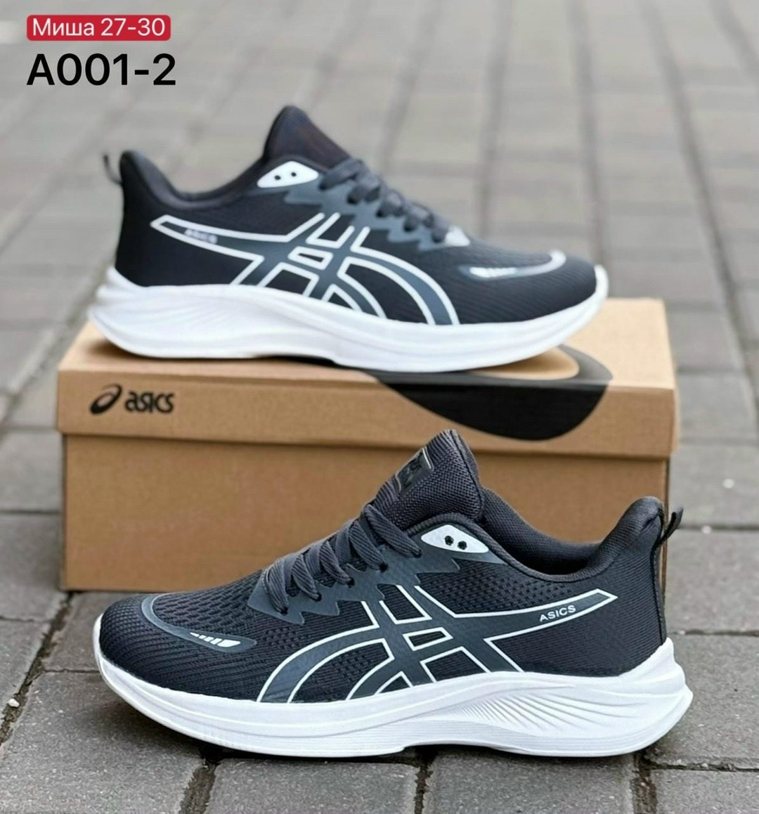 мужские кроссовки asics,кроссовки asics,кроссовки asics gel,кроссовки,мужская  кроссовки