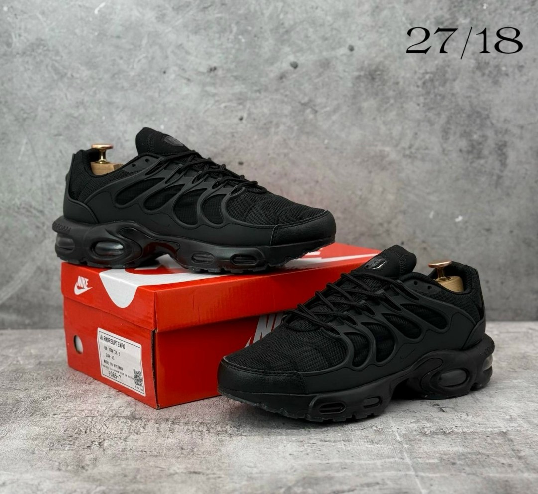 кроссовки nike air max plus tn,кроссовки мужские nike air max plus,кроссовки nike air max tn plus terrascape,кроссовки,кроссовки nike air max plus