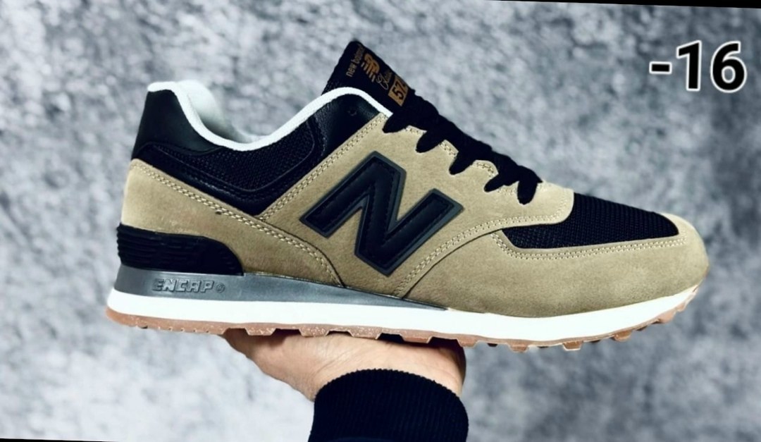 кроссовки new balance 574,new balance 574 зеленые замша мужские,кроссовки мужские new balance ml574 зеленые,кроссовки нью баланс 574 мужские,new balance 574 зеленые