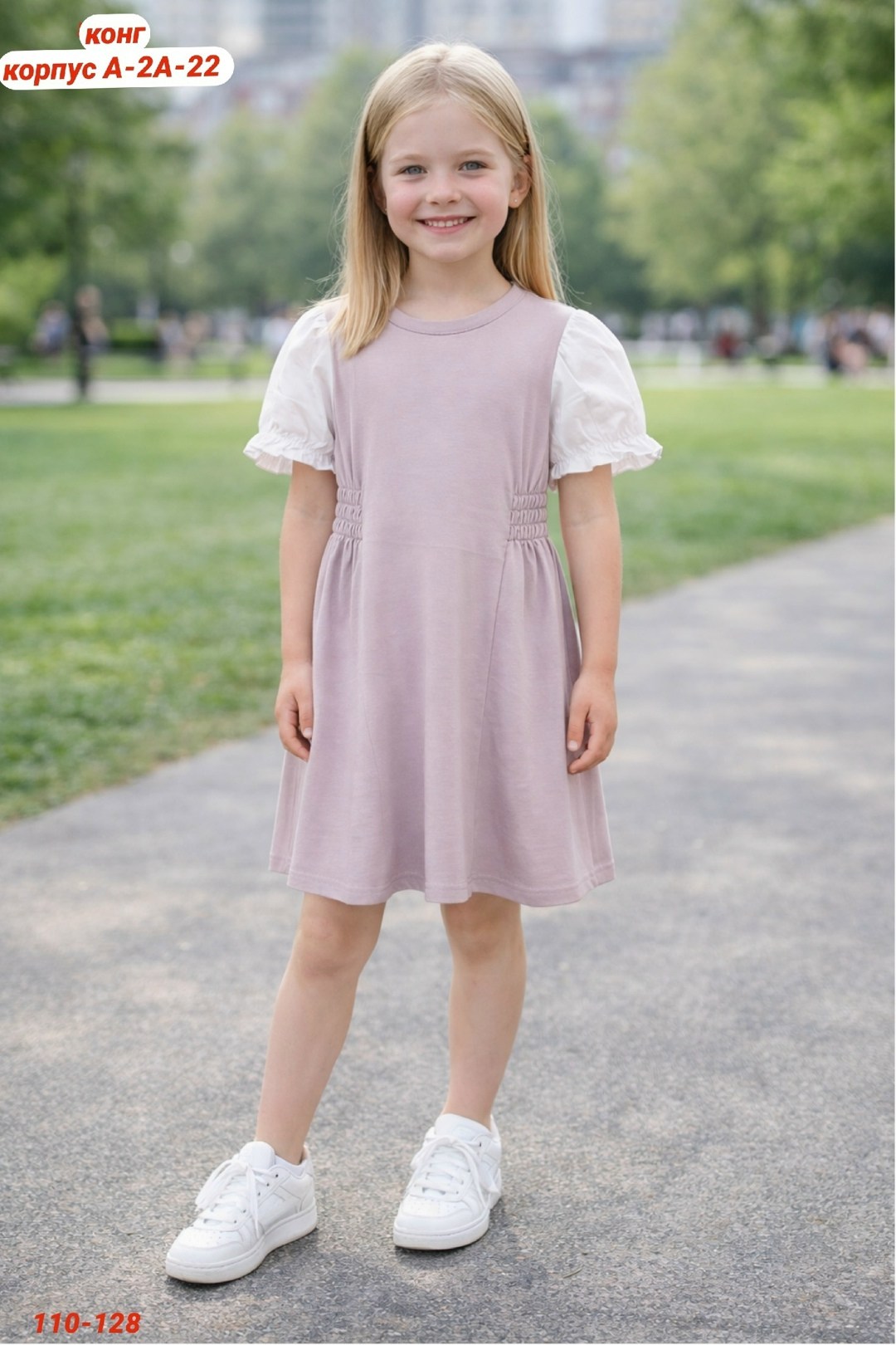 платье для девочек,ребенок,платье для девочек желтое,платья детские,желтое платье