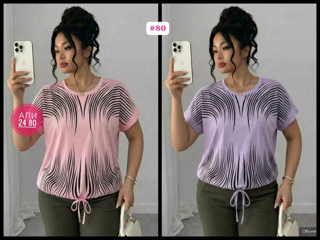 женская кофта,футболки женские больших размеров,футболки женская,,блузка женская