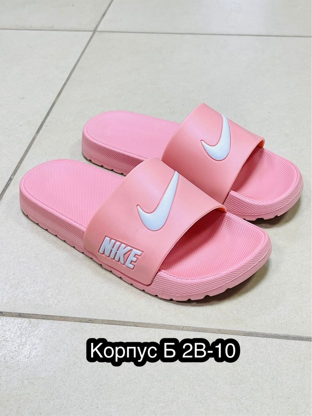 шлепанцы женские найк,,шлепанцы nike,тапки найк оригинал,nike slides
