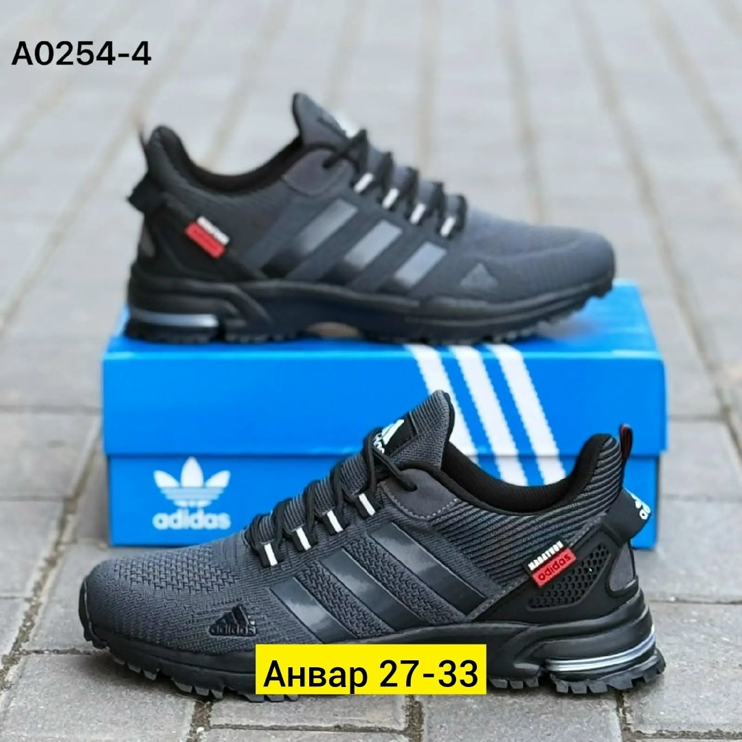 кроссовки мужские adidas,кроссовки adidas,adidas clima proff кроссовки черный,adidas climaproof кроссовки мужские,кроссовки адидас