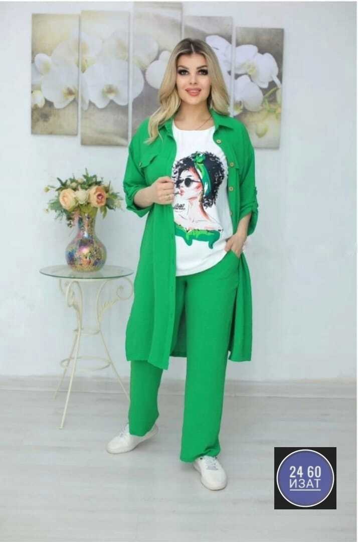 женский костюм тройка,костюм двойка с кардиганом,женские костюмы,женские костюмы брючные,костюм тройка с кардиганом alina