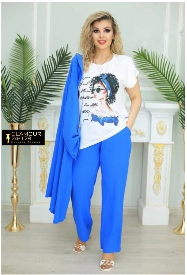 летний брючный костюм,костюм тройка женский,брючный костюм тройка,костюм женский,костюм двойка