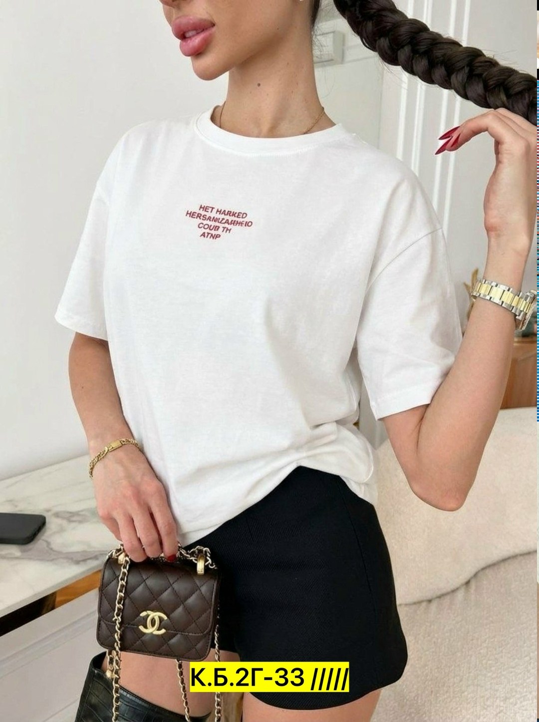 футболки женская,футболки женская оверсайз,футболка,футболка оверсайз с,футболки оверсайз с принтами