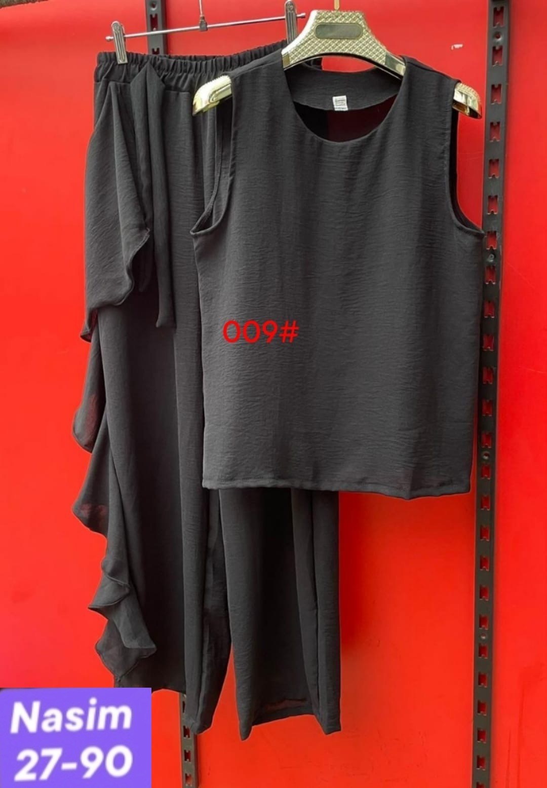 костюм женский платье,бежевый костюм,костюм повседневный,костюм женский,костюм с брюками нарядный