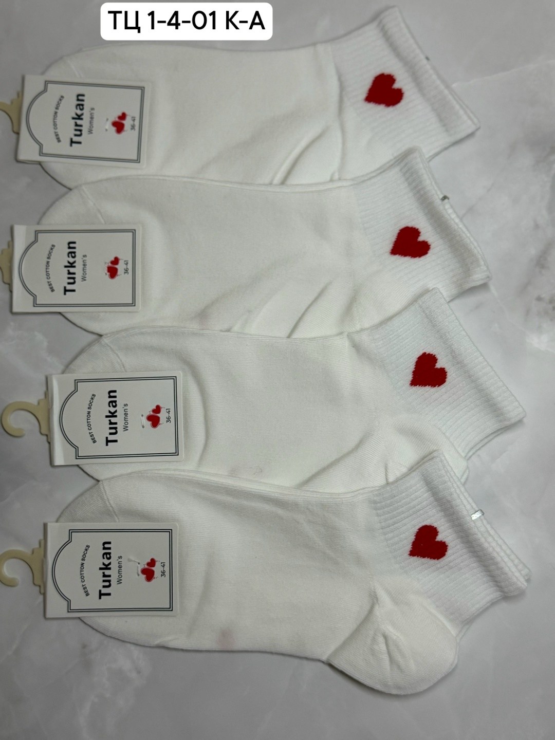 комплект носки женские,носки женские белые,носки женские 10 пар,женские носки,носки с сердечками